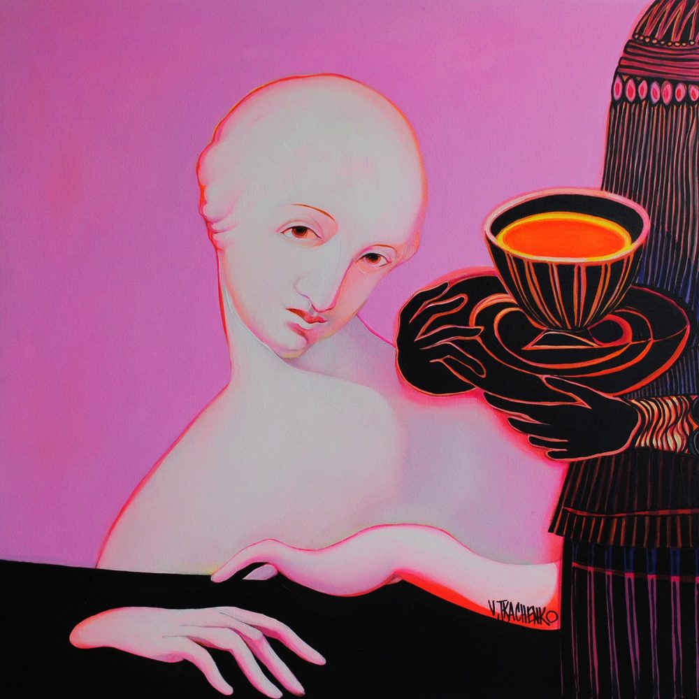 Pink Coffee by Victor Tkachenko