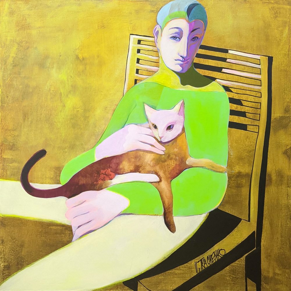 Yellow Cat by Victor Tkachenko