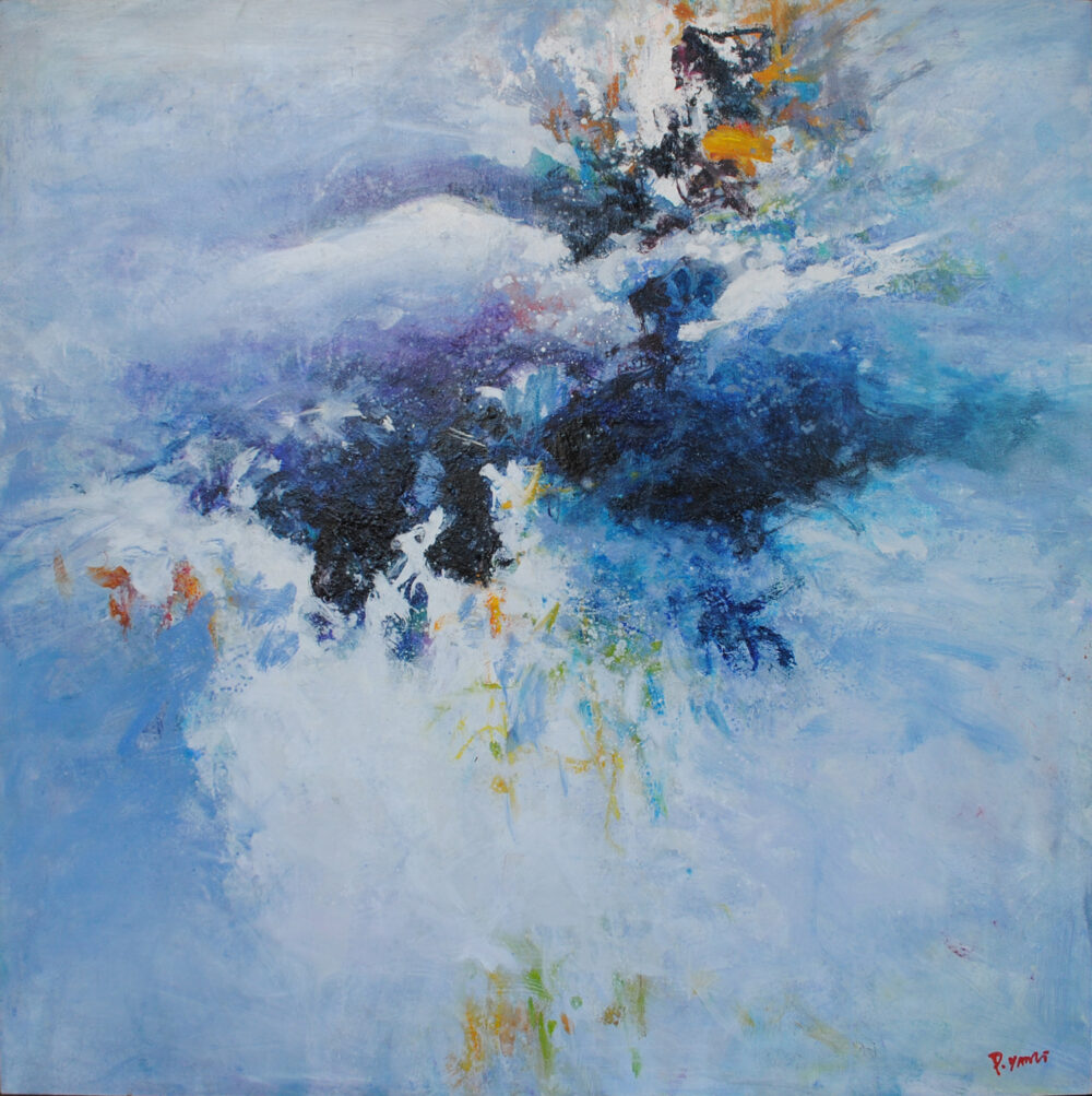 Untitled by Pei Yang