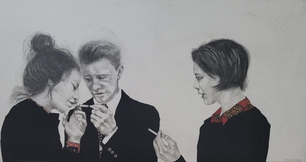 Decorum by Beverley Hawksley